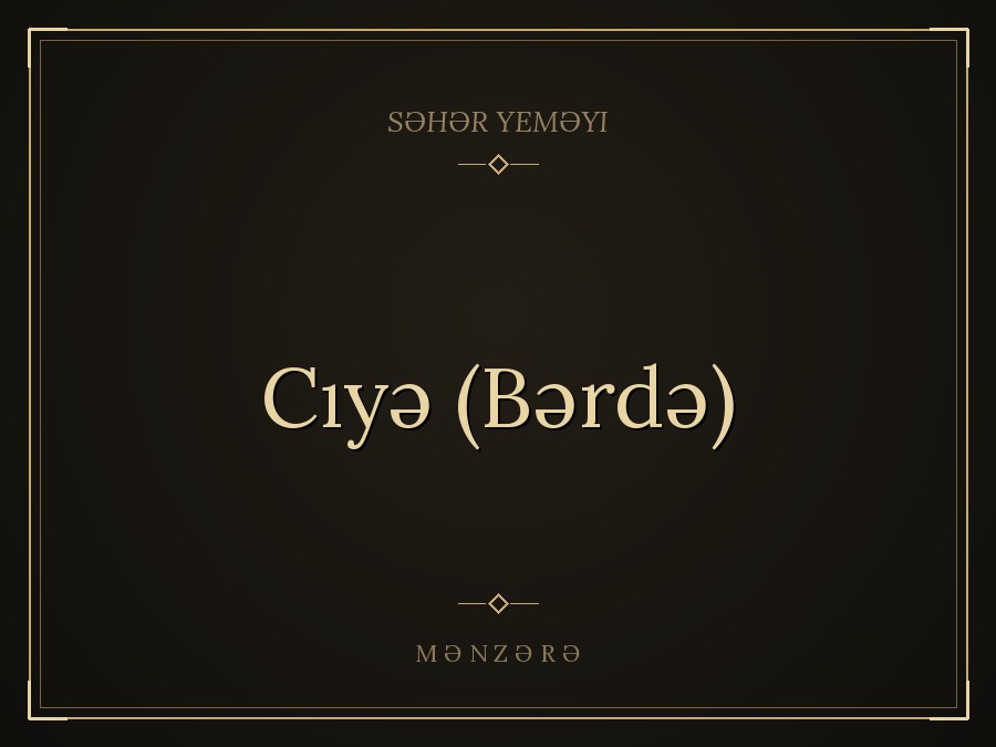 Cıyə (Bərdə)