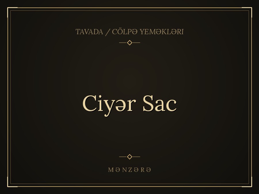 Ciyər Sac