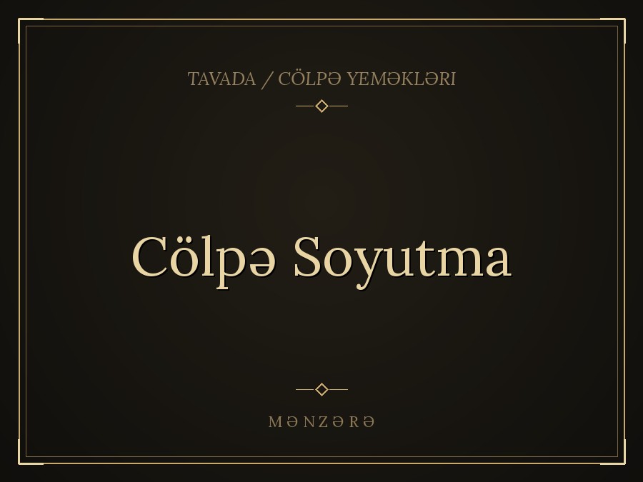 Cölpə Soyutma