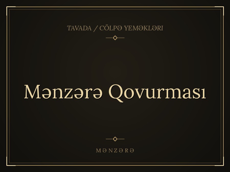 Mənzərə Qovurması