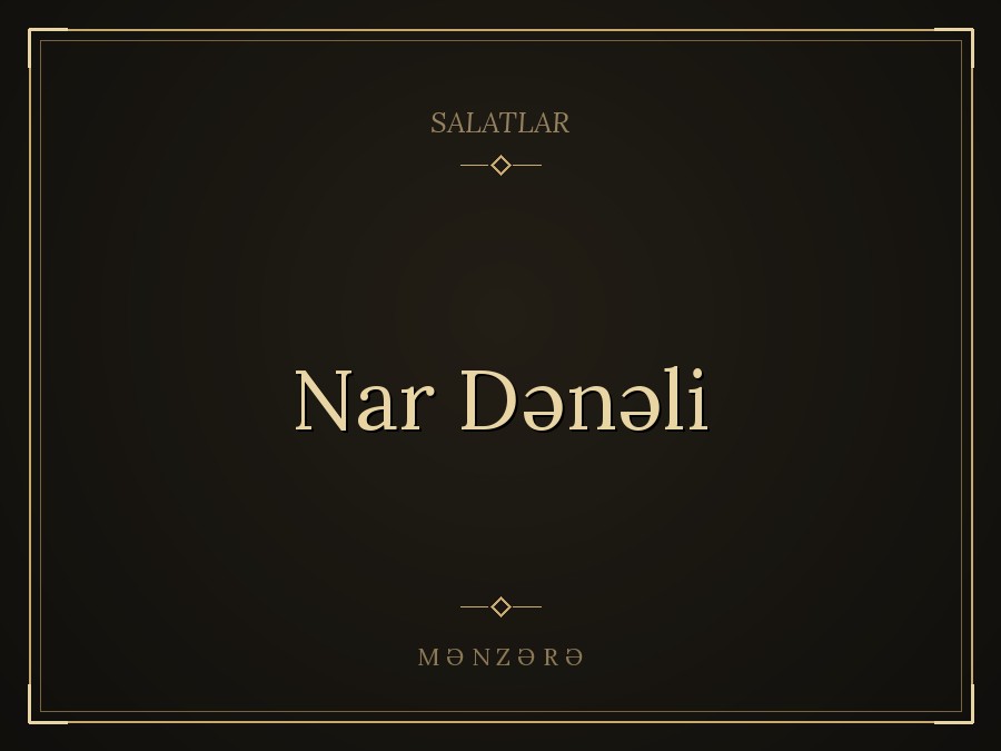 Nar Dənəli