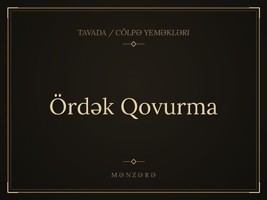 Ördək Qovurma
