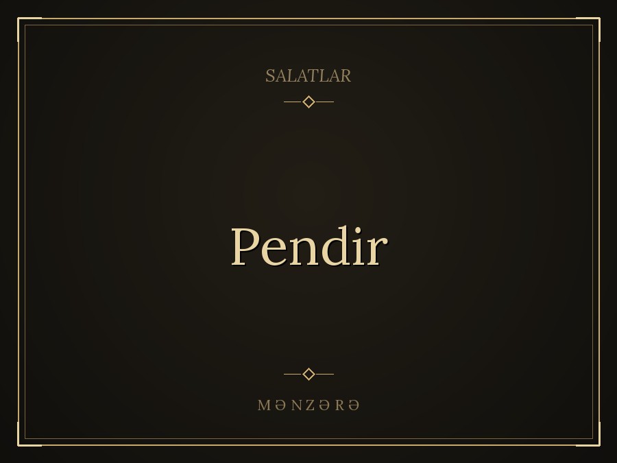 Pendir