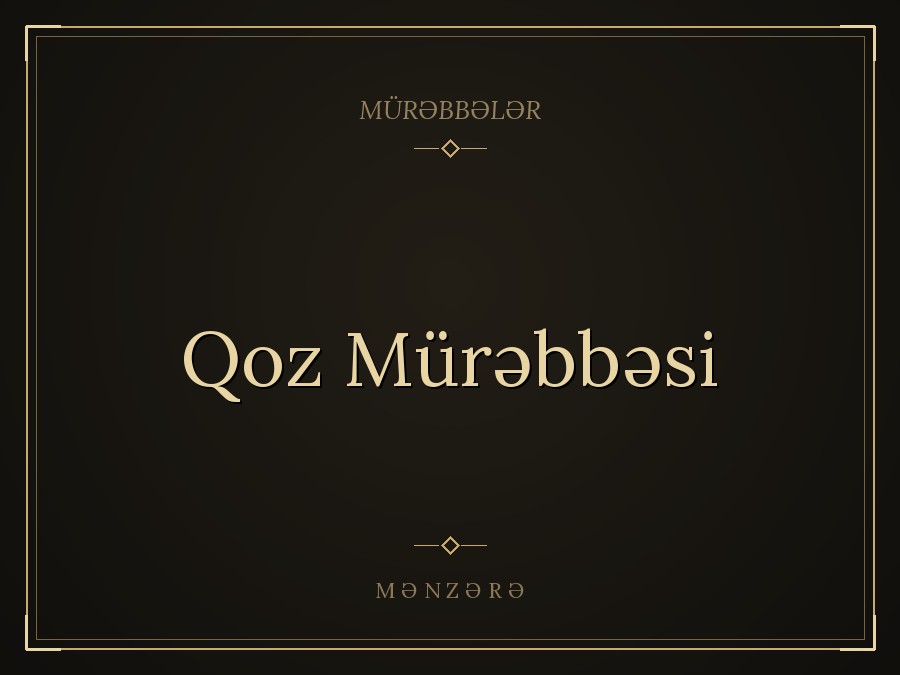 Qoz Mürəbbəsi