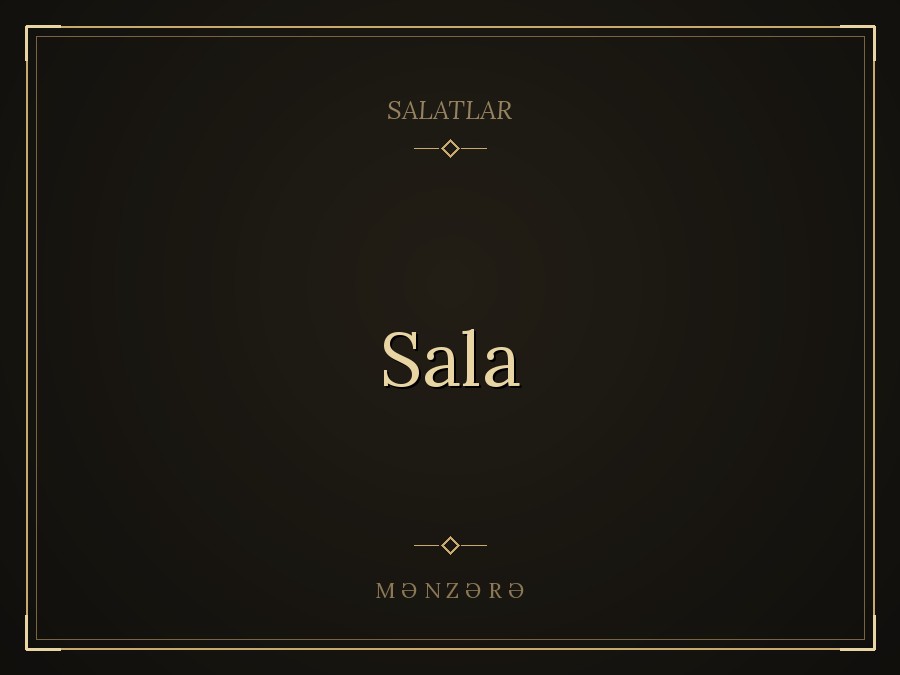 Sala