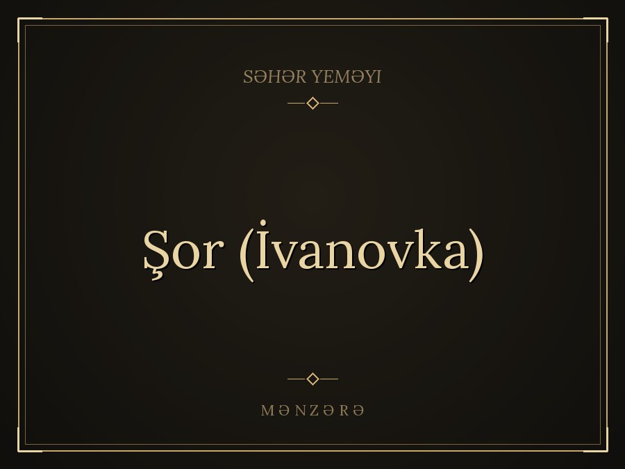 Şor (İvanovka)