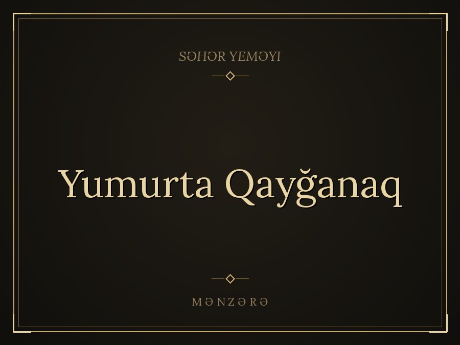 Yumurta Qayğanaq